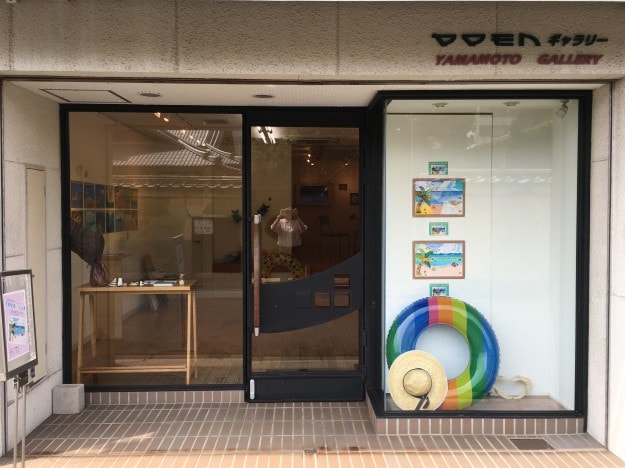 学生展覧会めぐり その④「夏のオアシス、ピチピチ☆ビ~チ」:1