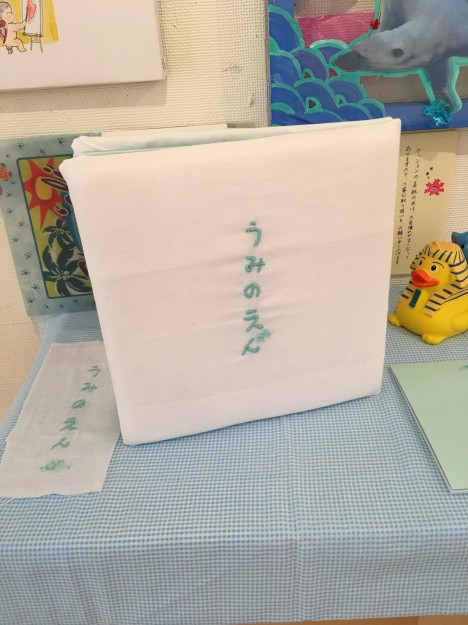 学生展覧会めぐり その④「夏のオアシス、ピチピチ☆ビ~チ」:13