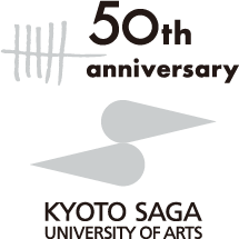 大覚寺学園50周年