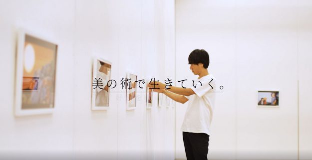 サガビの新しい公式プロモーションムービーが完成しました!本学YouTube公式チャンネルで公開しています。0