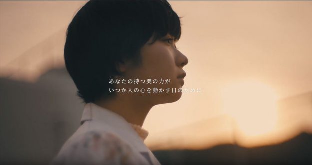 3月24日(日)春のオープンキャンパス開催!:9