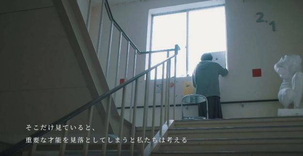 「美の術で生きていく。」 サガビの新しい公式プロモーションムービーが完成しました!本学YouTube公式チャンネルで公開しています。1