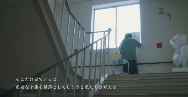 「美の術で生きていく。」　サガビの新しい公式プロモーションムービーが完成しました！本学YouTube公式チャンネルで公開しています。1