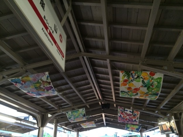 「嵐電、ジャックしてみた。」～嵐山アートプレジェクトリポート:2