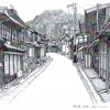 大西治雄　中山道を描く 展