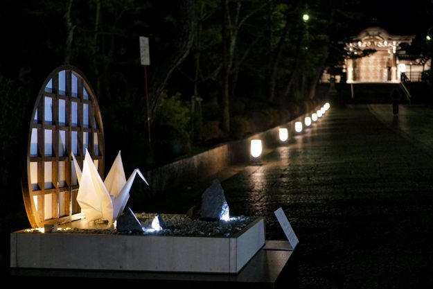 3/4~13 京都 東山花灯路「大学のまち京都 伝統の灯り展」にデザイン学科生活プロダクト領域学生有志の作品が展示されています。0