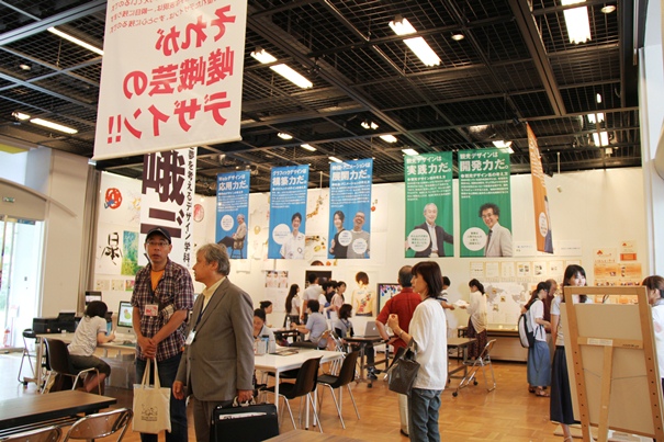 「ご来場ありがとうございました!」:3