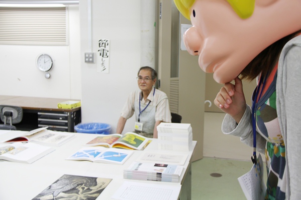 「ご来場ありがとうございました!」:17