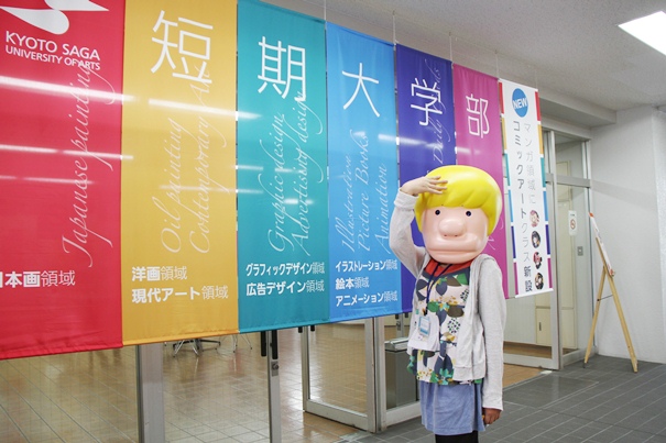 「ご来場ありがとうございました!」:20