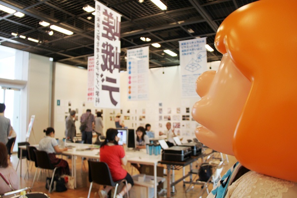 「ご来場ありがとうございました!」:23