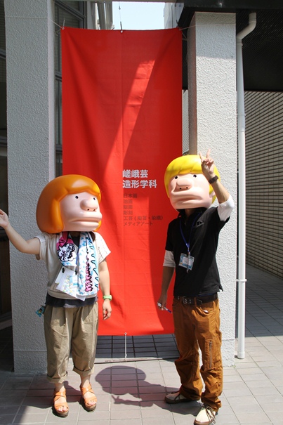 「ご来場ありがとうございました!」:26