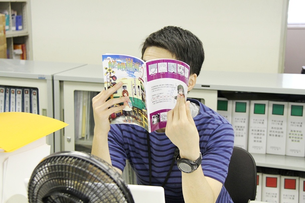 「マンガ誌、刊行!」:3