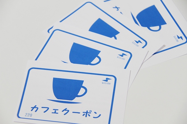 「9/30 ランチメニュー」:7