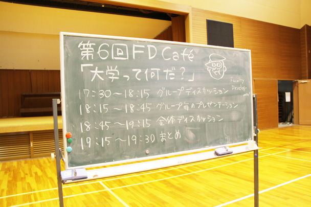 「よいお年を」:2