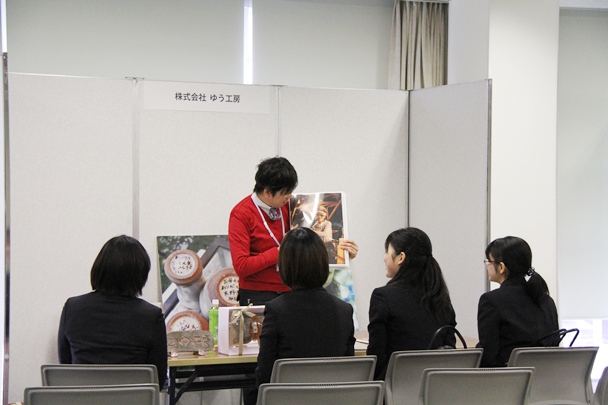「合同企業説明会、開催」:5