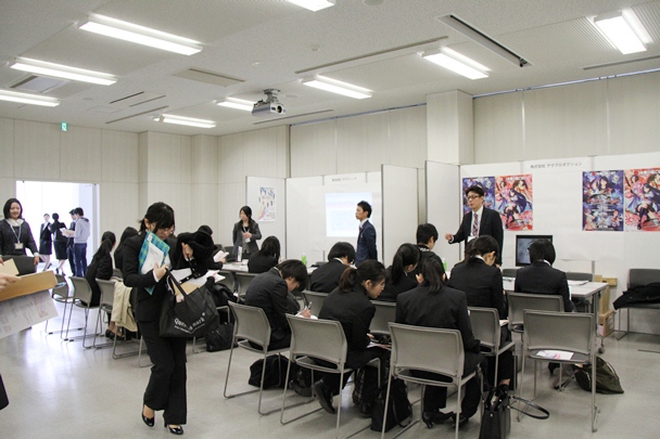 「合同企業説明会、開催」:7