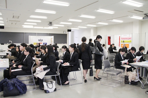 「合同企業説明会、開催」:8