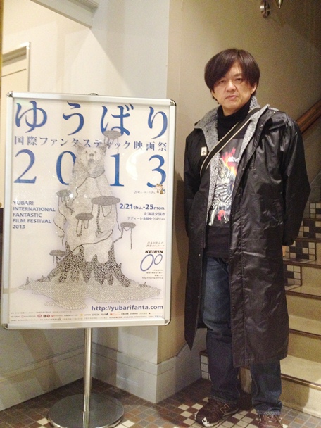 「ゆうばり国際ファンタスティック映画祭2013」:8