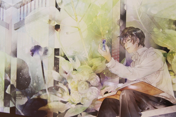 「COMIC ART SENSATION　vol.1！」:7