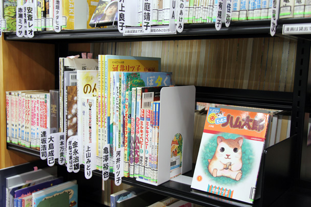 附属図書館へ:8