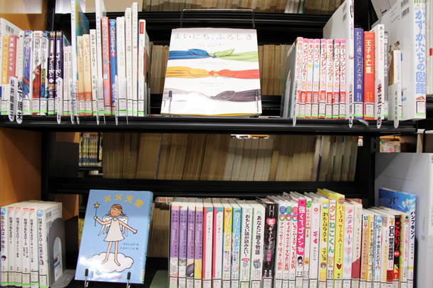 附属図書館へ:7