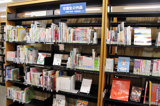 附属図書館へ:5