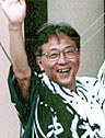 川塚 錦造