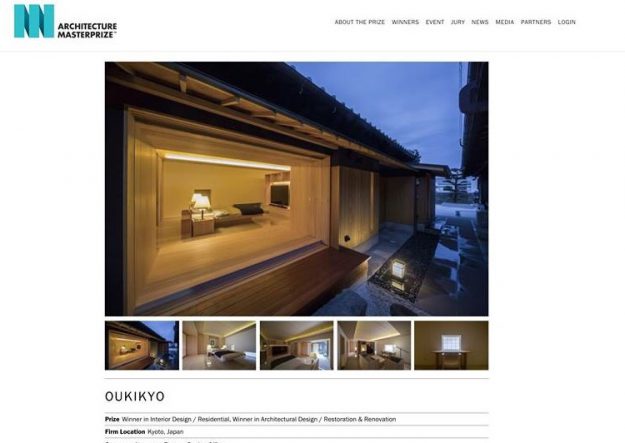 卒業生田村篤昌さんが、アメリカの建築賞「The Architecture Master Prize(2018年度建築マスター賞)」を《建築部門:修復/リノベーション》と《インテリア部門:住宅》の2部門で受賞しました。0