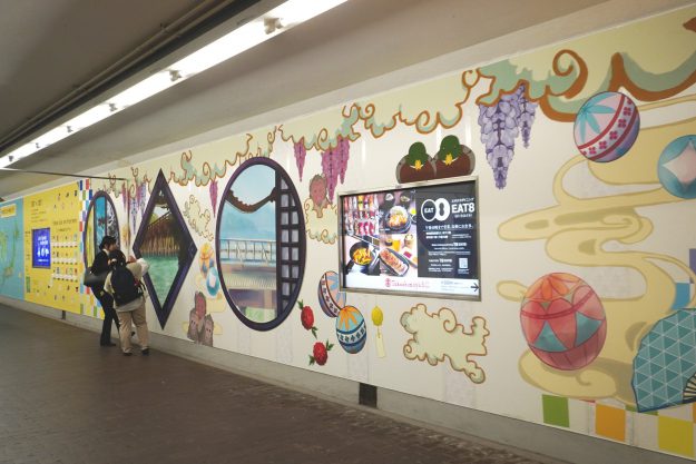 【11/5～12/21】第3回 四条通地下道アート展「Art Under the Shijo」に、本学学生作品が展示されています。3