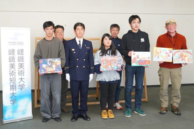 京都市右京消防署が防火防災を呼びかける「防火スケッチブック」の表紙デザインを、本学学生が制作しました。3