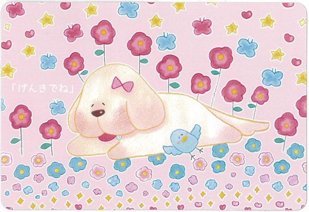 【2/27~3/9】いぬけんやさん(大阪)にて開催されるグループ展「げんきでね」に、短期大学イラストレーション・アニメーション領域の有志が出展されます。0