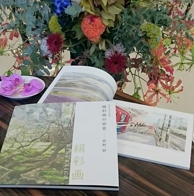 10/31～11/5卒業生前野節さんが、オリジナル絵画「絹彩画」創画30年記念展「前野節　絹彩画の世界」を名鉄百貨店本店で開催されます。1