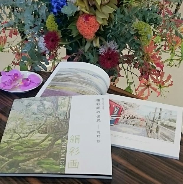 10/31~11/5卒業生前野節さんが、オリジナル絵画「絹彩画」創画30年記念展「前野節 絹彩画の世界」を名鉄百貨店本店で開催されます。1
