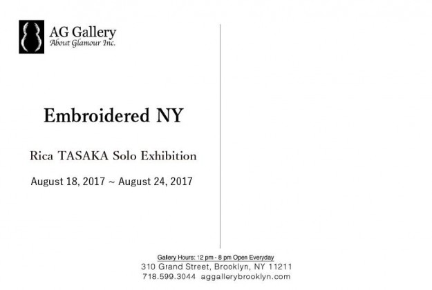 8/18~8/24卒業生田阪リカさんが、AG Gallery(NY・ブルックリン)で個展を開催されます。3