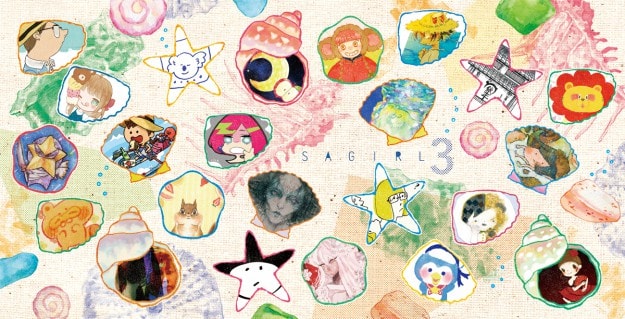 7/26~8/7京都嵯峨芸術大学出身の女子23名展『SAGIRL3』を開催します。0