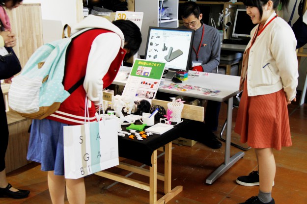 8月20日(日)オープンキャンパス!:14