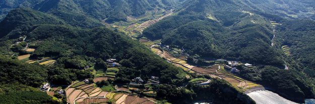 9/27本学名誉教授・真板昭夫先生が、長崎県平戸市で開催される「全国文化的景観地区連絡協議会第13回大会」の研修部会で講演とパネラーを務められます。0