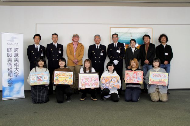 右京消防署が防火防災を呼びかける広報媒体「防火スケッチブック」の表紙デザインを本学学生が制作しました。3