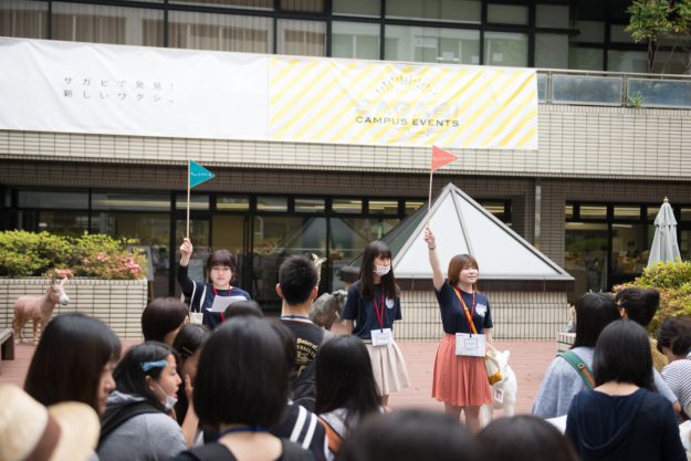 4月29日（日）予約型オープンキャンパス開催！:3