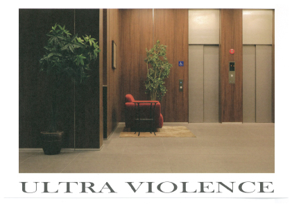 9/22～27短期大学部専攻科洋画の青山絵梨さんが個展「ULTRA　VIOLENCE」を開催します。0