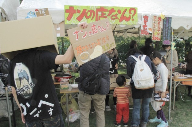 オープンキャンパス&学園祭 同時開催!:11