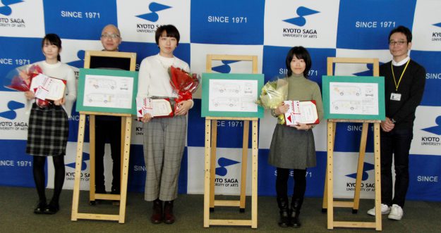 京都工場保健会“検診車”の外装を学生がデザインしました。:3