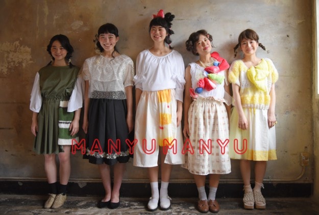 学生展覧会めぐり レポート③卒業生ブランド『MANYUMANYU』展:0