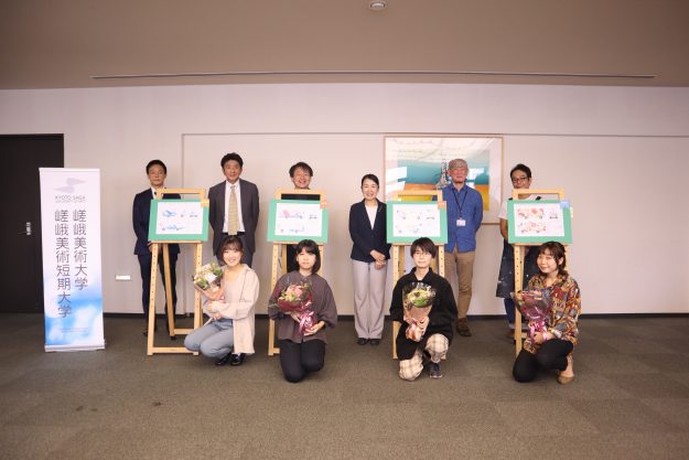 嵯峨美術短期大学美術学科デザイン分野の森田みのりさんの作品が婦人科検診車の外装デザインに採用されました。0