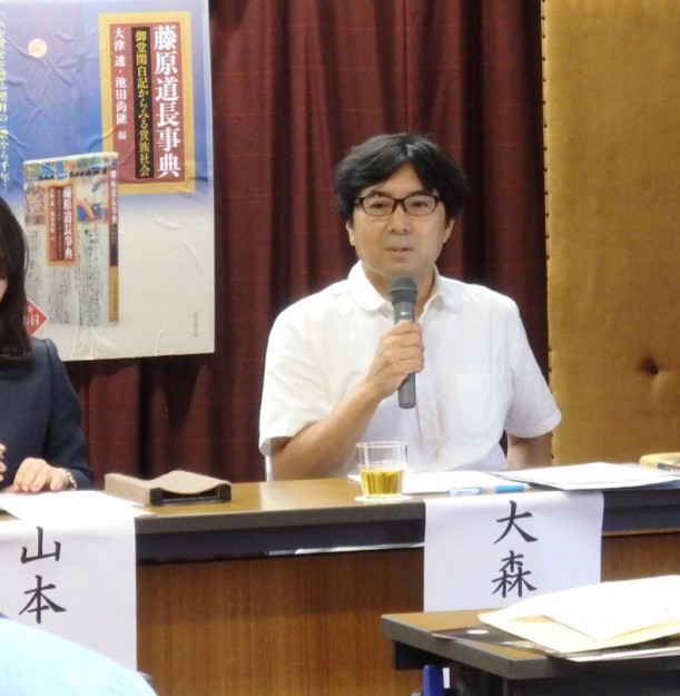 11/3大森正夫教授が京都府立文化芸術会館「歴史文化講座-藤原道長~望月の歌から一千年~ Vol.2」で講演します。0