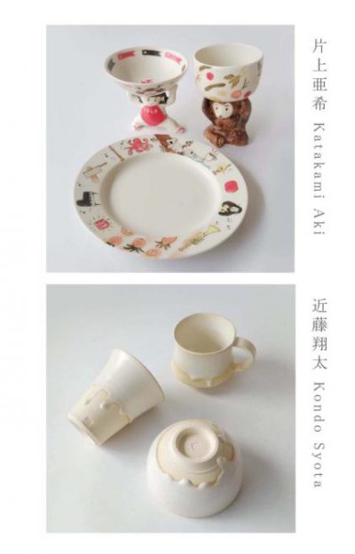 4/20~5/1 卒業生近藤翔太さんがギャラリーにしかわ(京都)で「片岡亜希・近藤翔太 二人展」を開催されます。0