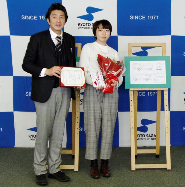 京都工場保健会“検診車”の外装を学生がデザインしました。:0