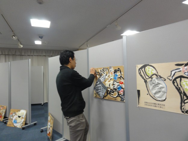 12/16~1/5卒業生大橋正教さんの原画展示を、大東市立生涯学習センターアクロスで行っています。0