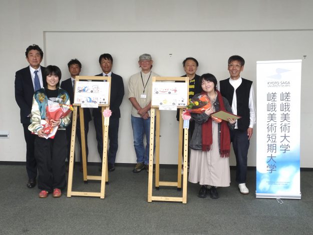 嵯峨美術短期大学 デザイン分野の江口このはさんと井上朋美さんが検診車デザインコンペにおいて受賞されました。0