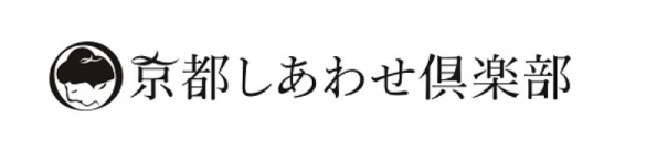 PHPが創刊する「京都しあわせ倶楽部」のロゴマークに、芸術学部デザイン３回生新川華さんのデザインが採用されました。0